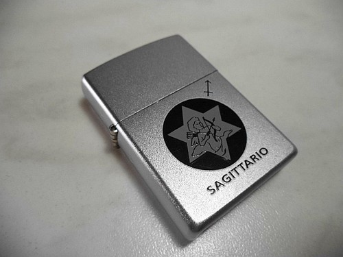 Zippo accendino lighter - zippo, serie