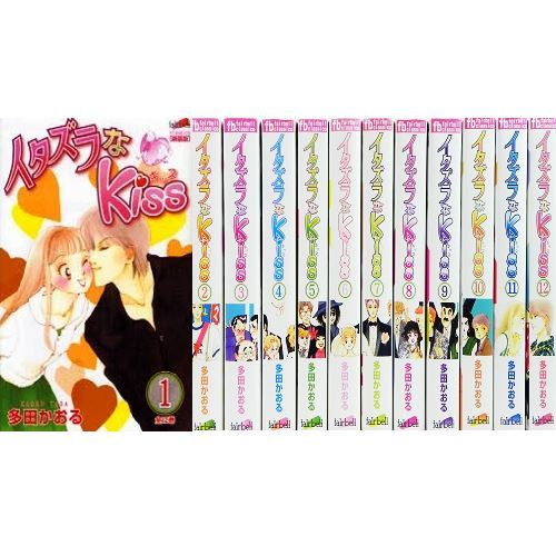 Manga itazura kiss nuova - manga,