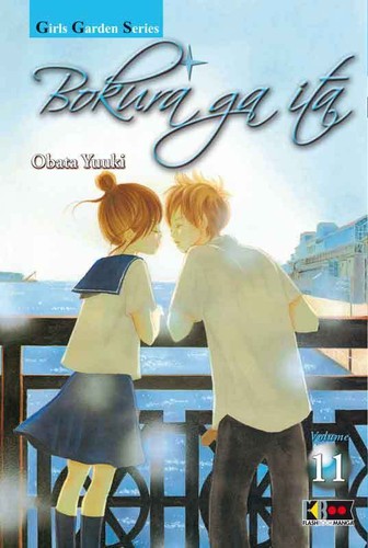 Bokura ita vol 11 - ita,