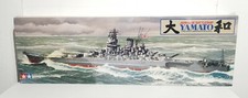 Vintage Tamiya Yamato Japanese