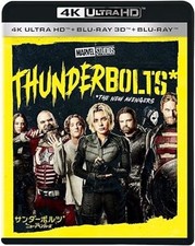 Thunderbolts 4K UHD+3D+Blu-ray
