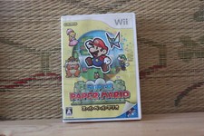 Stock super paper - paper, mario