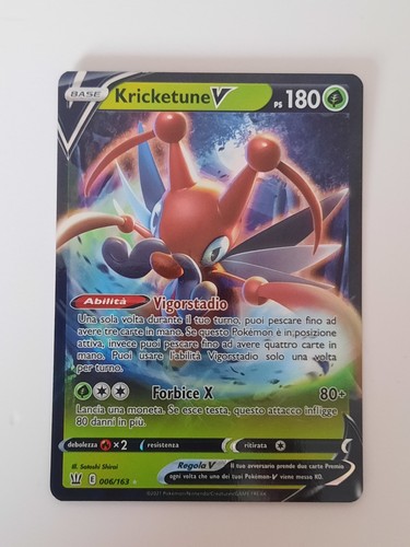 Kricketune 006 163 - v, 006/163