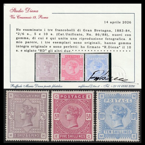 1883 gran bretagna regina - gran,