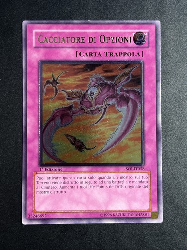 Rara ultimate - yu-gi-oh!,