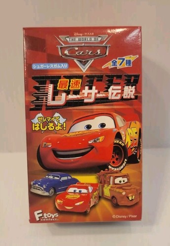 The king cars - king, speedy