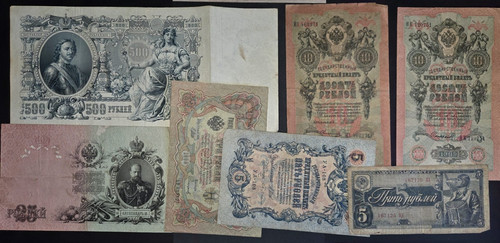 Lotto banconote russia - lotto, 7