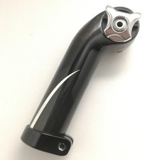 Tappo albero sedile Trek