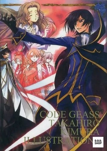 Code geass takahiro - code,