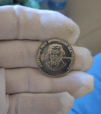 Giuseppe Verdi gettone per