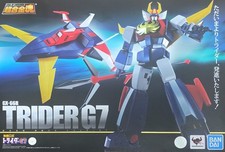 GX-66 R TRYDER G7  BANDAI Soul