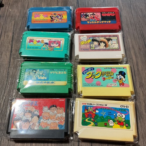 Lotto giochi famicom - lotto,