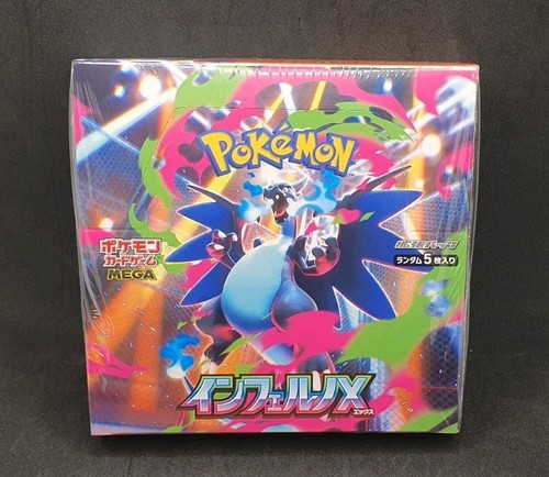 Box pokemon inferno - box,