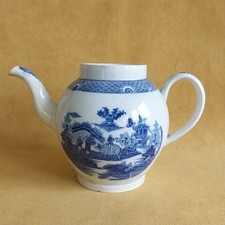 Antique 1800s Chinese Export