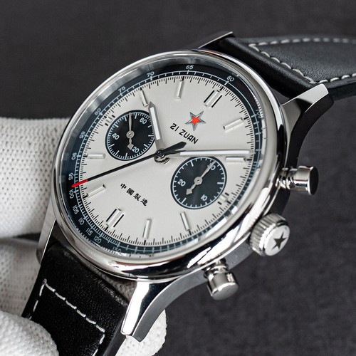 Orologio panda classico 1963 - panda,