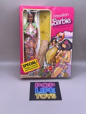 Vintage 1975 Mattel "Barbie hawaiana" #7470 *NRFB*