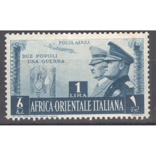 Colonie africa orientale 1941 - africa,