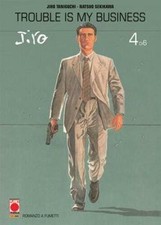 TROUBLE IS MY BUSINESS 4 -