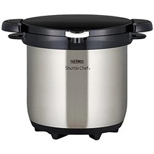 Thermos Fornello Termico