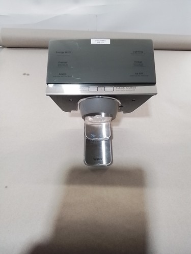 Dispenser frigorifero samsung - dispenser,