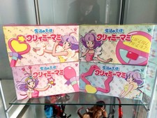 Creamy Mami Magical Girl Mini