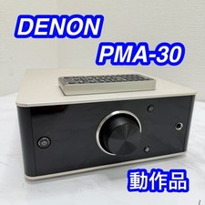 DENON PMA-30 Digital
