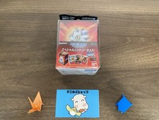 BANDAI Digimon Card Game Start