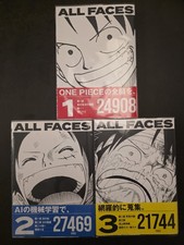 One Piece All Faces 1 - 3
