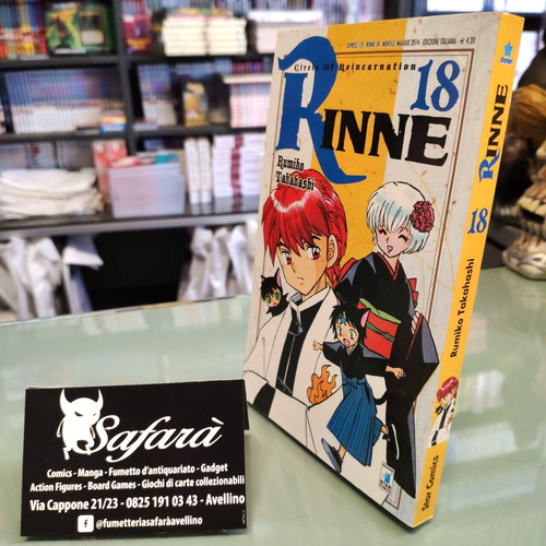 Rinne star comics manga - rinne,