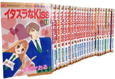 USATO Itazura na Kiss VOL.1-23 set completo manga fumetti Shueisha versione giapponese