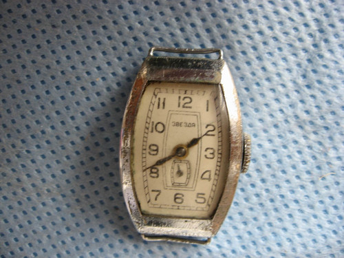 Raro orologio vintage - raro,