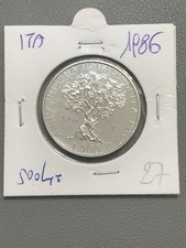 ITALIA ARGENTO REPUBBLICA 500