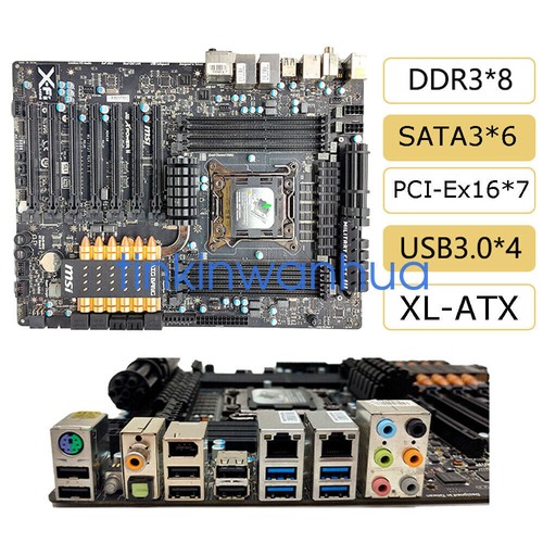 Per scheda madre - , msi