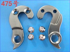 Hardware dropout bici - , per