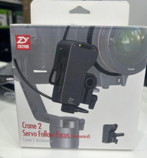 Zhiyun Gru 2 Servo Follow
