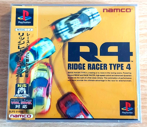 Ridge racer type ps1 - -,