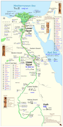 Antico egitto egizio nilo - egizio,