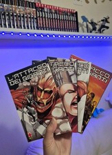 L'attacco dei giganti (Volume 1-4)
