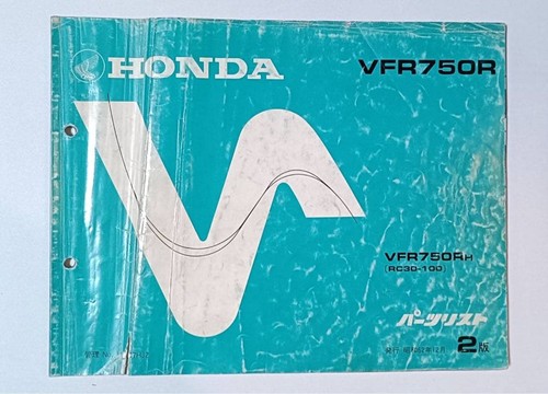 Honda vfr750r rc30 - honda, manuale