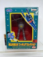 POSEIDON BANPRESTO  ACTION FIGURE ROBOT  FIGURA STATICA BABIL JUNIOR Anime Japan