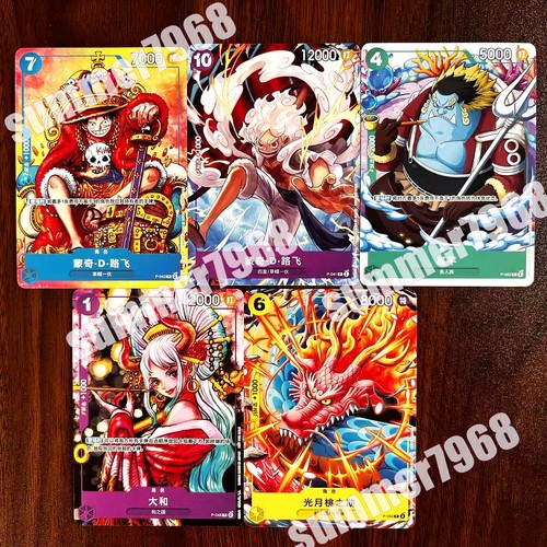 One piece carta promo cinese - piece,