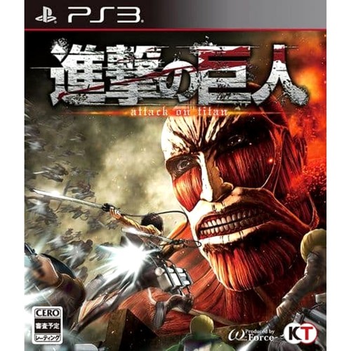 Attack titan playstation 3 - on,