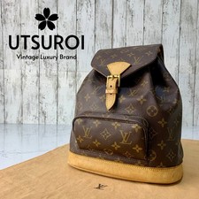 Zaino Louis Vuitton Montsouris