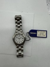 Seiko SQ 50 7N89-0410 VINTAGE