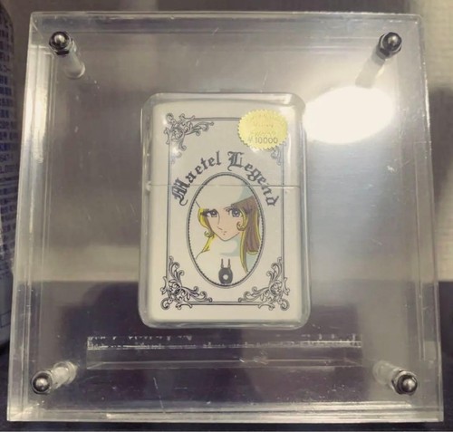 Zippo galaxy express 999 - express,