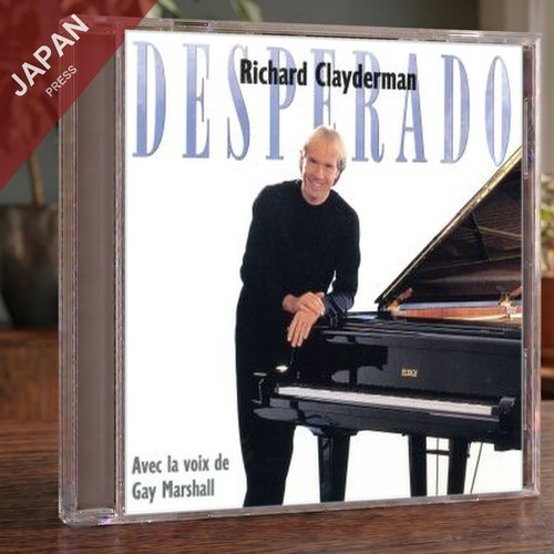 Richard clayderman prince of - richard,