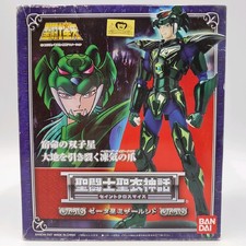 SAINT SEIYA BANDAI MYTH CLOTH