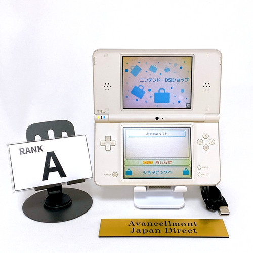 Nintendo dsi natural - nintendo,