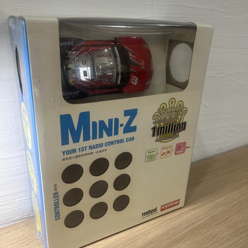Very rare kyosho mini racer - very,