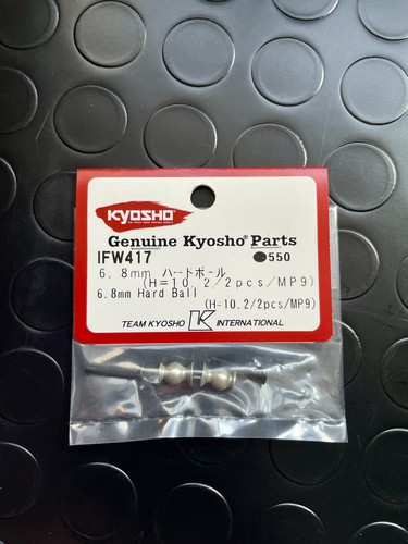 Kyosho ifw417 sfere dure 8mm - kyosho,